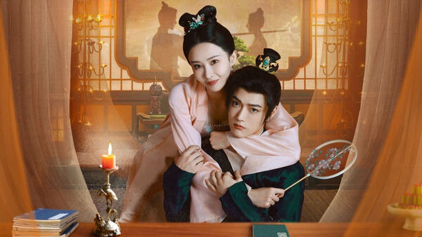 Poster phim Quá Chiêu