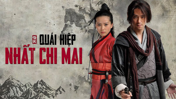 Poster phim Quái hiệp Nhất Chi Mai