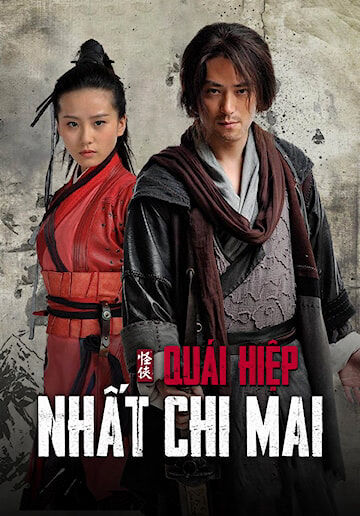 Tập 1 phim Quái hiệp Nhất Chi Mai