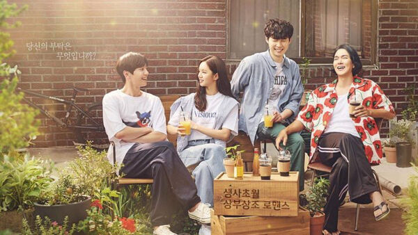 Poster phim Quản Gia 100 Won