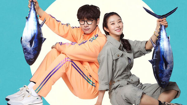 Poster phim Quán Gỏi Cá Gaduri