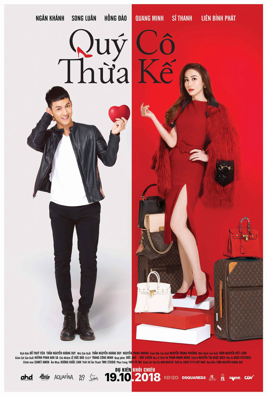 Hình ảnh phim Quý cô thừa kế
