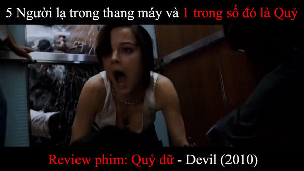 Poster phim Quỷ dữ trong thang máy