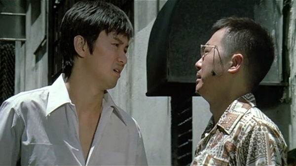 Poster phim Quỷ  Mã Song Tinh