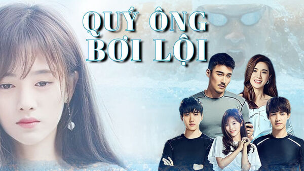 Poster phim Quý Ông Bơi Lội