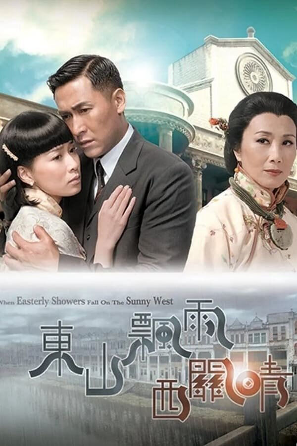 Hình ảnh phim Quyền Lực Của Đồng Tiền
