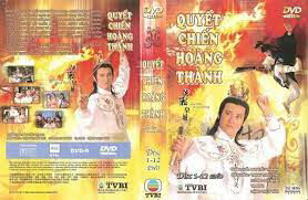 Poster phim Quyết Chiến Hoàng Thành