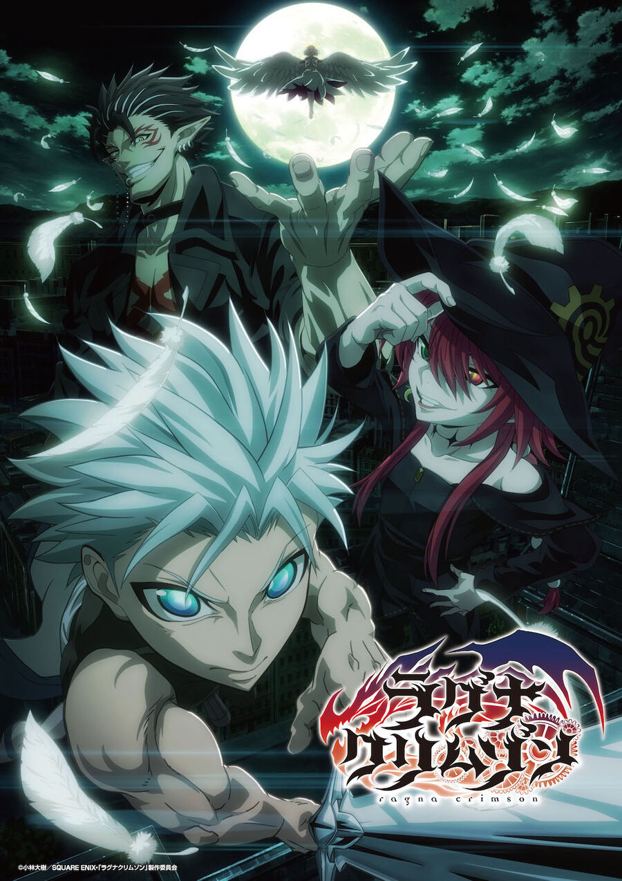 Hình ảnh phim Ragna Crimson