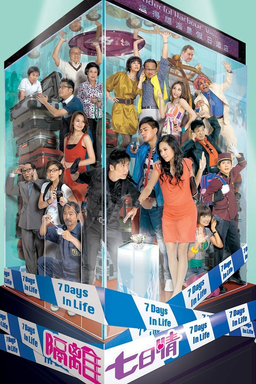 Hình ảnh phim Ranh Giới Sinh Tử