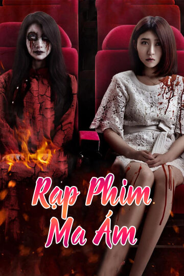 Hình ảnh phim Rạp Phim Ma Ám
