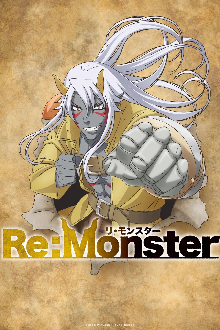 Hình ảnh phim Re:Monster