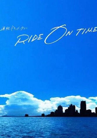 Tập 1 phim RIDE ON TIME (Phần 2)