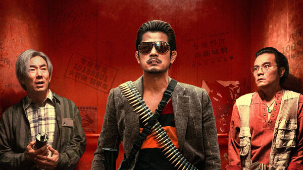 Poster phim Rob N Roll