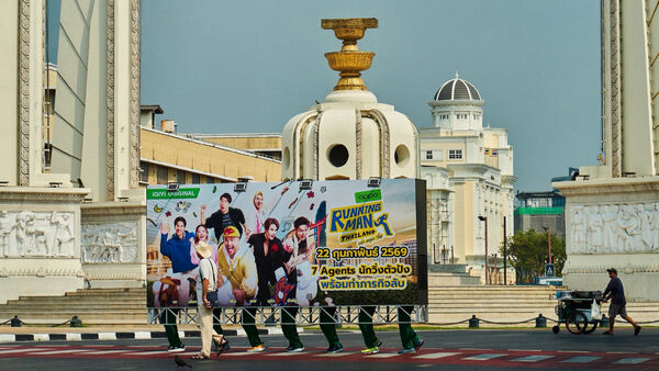 Poster phim Running Man Thái Lan