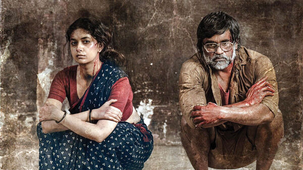 Poster phim Saani Kaayidham