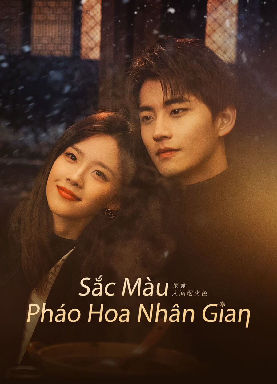 Hình ảnh phim Sắc Màu Pháo Hoa Nhân Gian