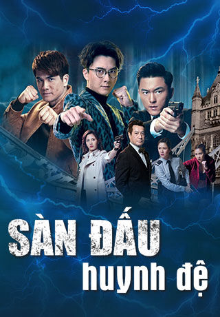 Hình ảnh tập 2 Sàn Đấu Huynh Đệ