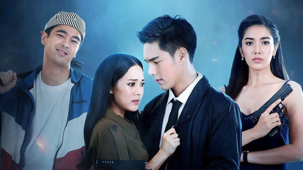 Poster phim Săn Hồn
