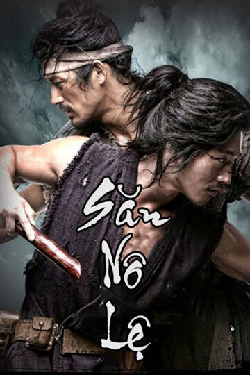 Hình ảnh phim Săn Nô Lệ
