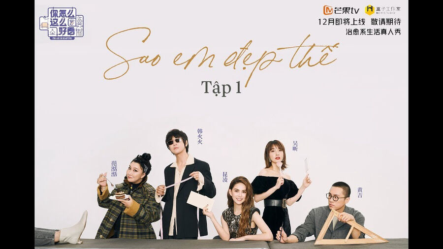 Hình ảnh phim Sao Em Đẹp Thế