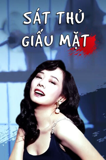 Hình ảnh phim Sát Thủ Giấu Mặt