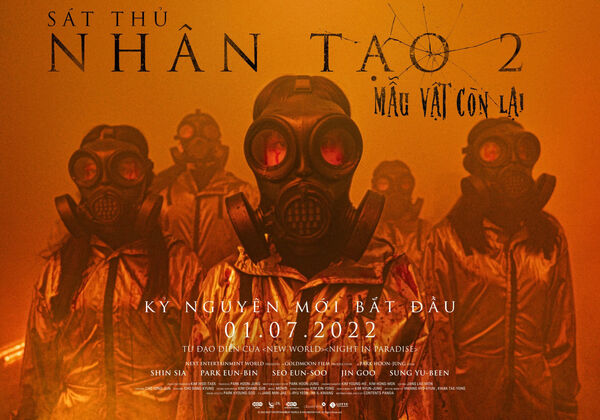 Poster phim Sát Thủ Nhân Tạo 2: Mẫu Vật Còn Lại