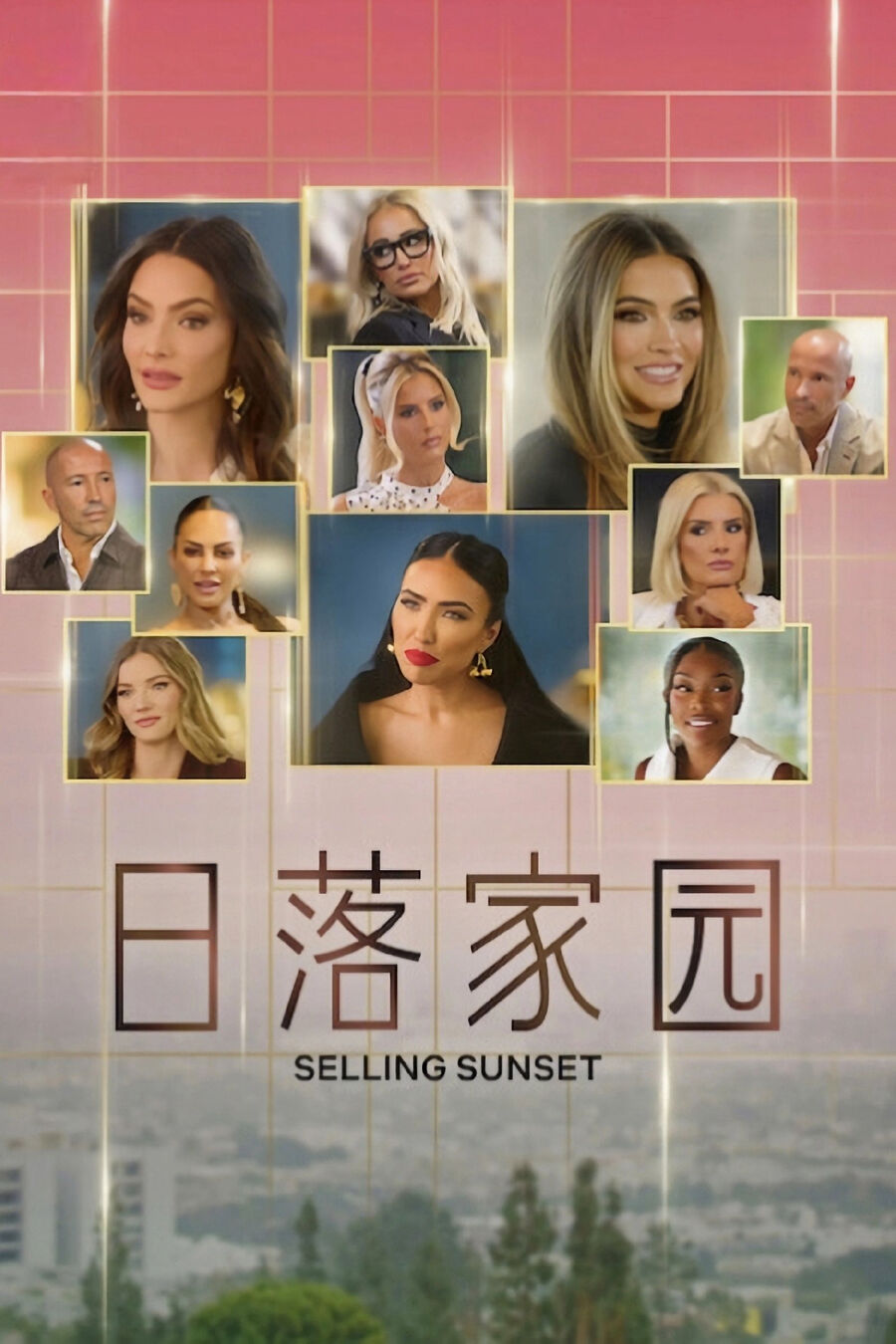 Hình ảnh phim Selling Sunset (Phần 9)