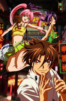 Tập 1 phim Shijou Saikyou No Deshi Kenichi