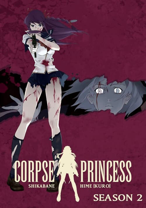 Hình ảnh phim Shikabane Hime: Kuro