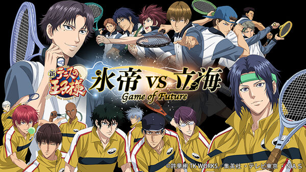 Shin Tennis no Ouji-sama: Hyoutei vs. Rikkai - Game of Future 7 Poster phim Shin Tennis no Ouji-sama: Hyoutei vs. Rikkai – Game of Future