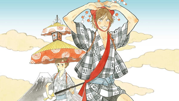 Poster phim Showa Genroku Rakugo Shinju
