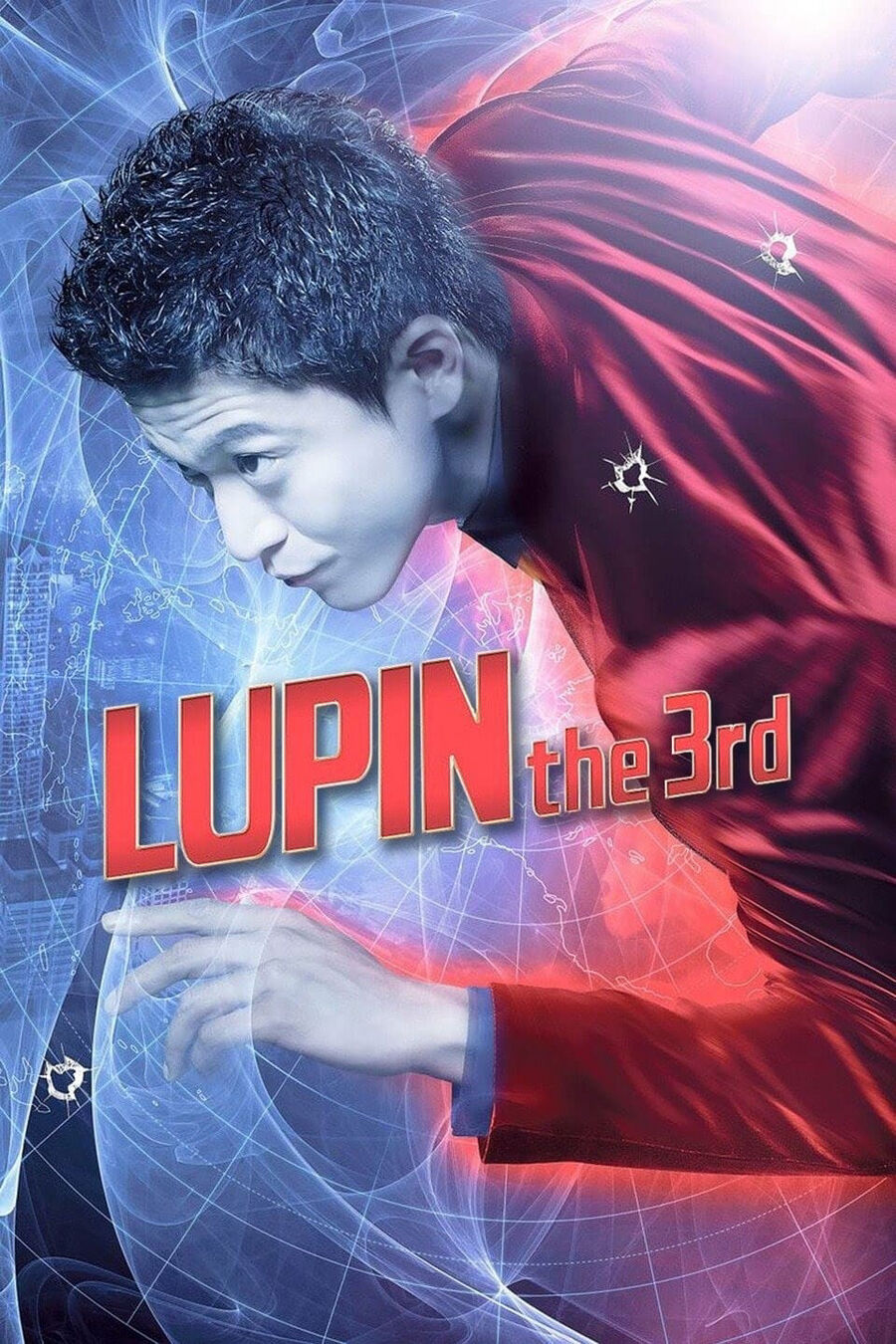 Hình ảnh phim Siêu Đạo Chích Lupin Đệ Tam