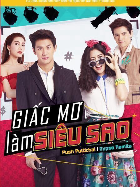 Hình ảnh tập 2 Siêu Sao Siêu Xịt