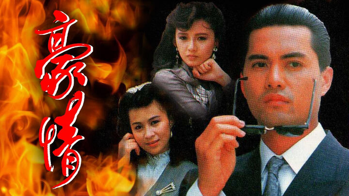 Tập 2 phim Sinh Tử Có Nhau