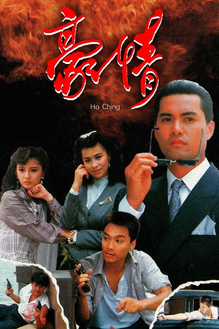 Tập 1 phim Sinh Tử Có Nhau