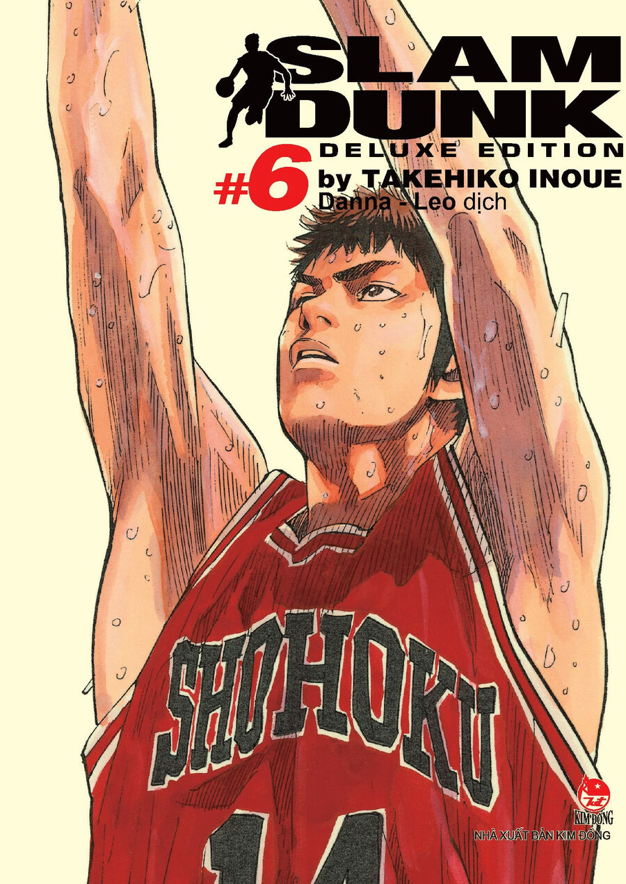 Hình ảnh phim Slam Dunk