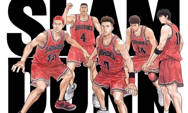 Poster phim Slam Dunk TV Series