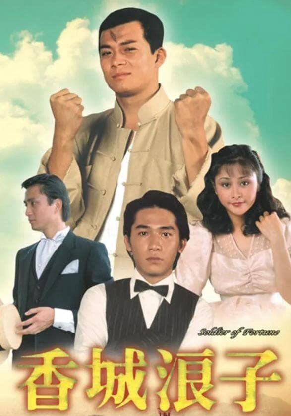 Tập 1 phim Số Mạng Kẻ Lãng Tử