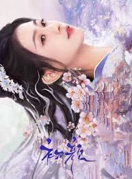 Hình ảnh tập 1 Sơ Nhan