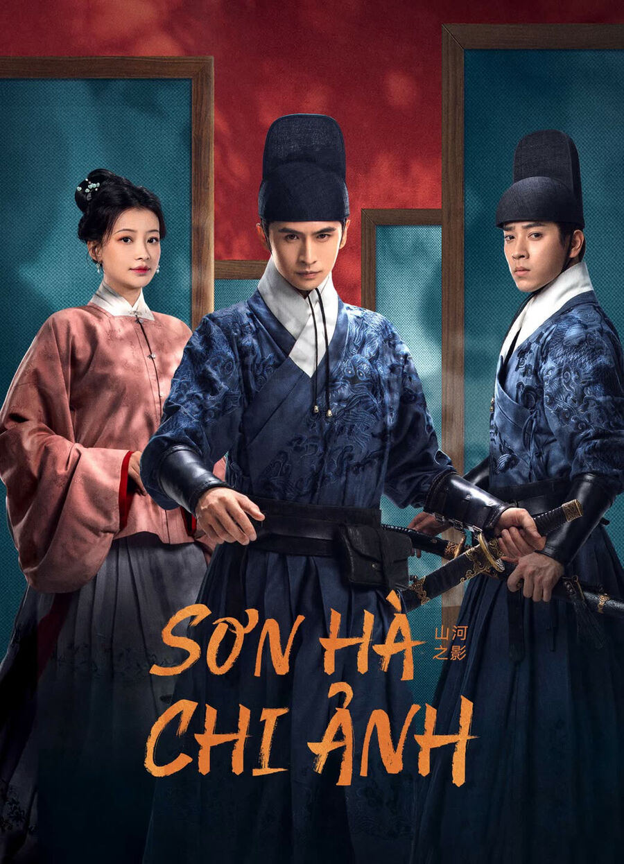Hình ảnh phim Sơn Hà Chi Ảnh