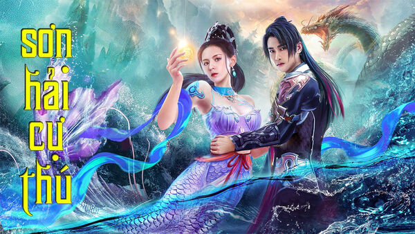 Poster phim Sơn Hải Cự Thú