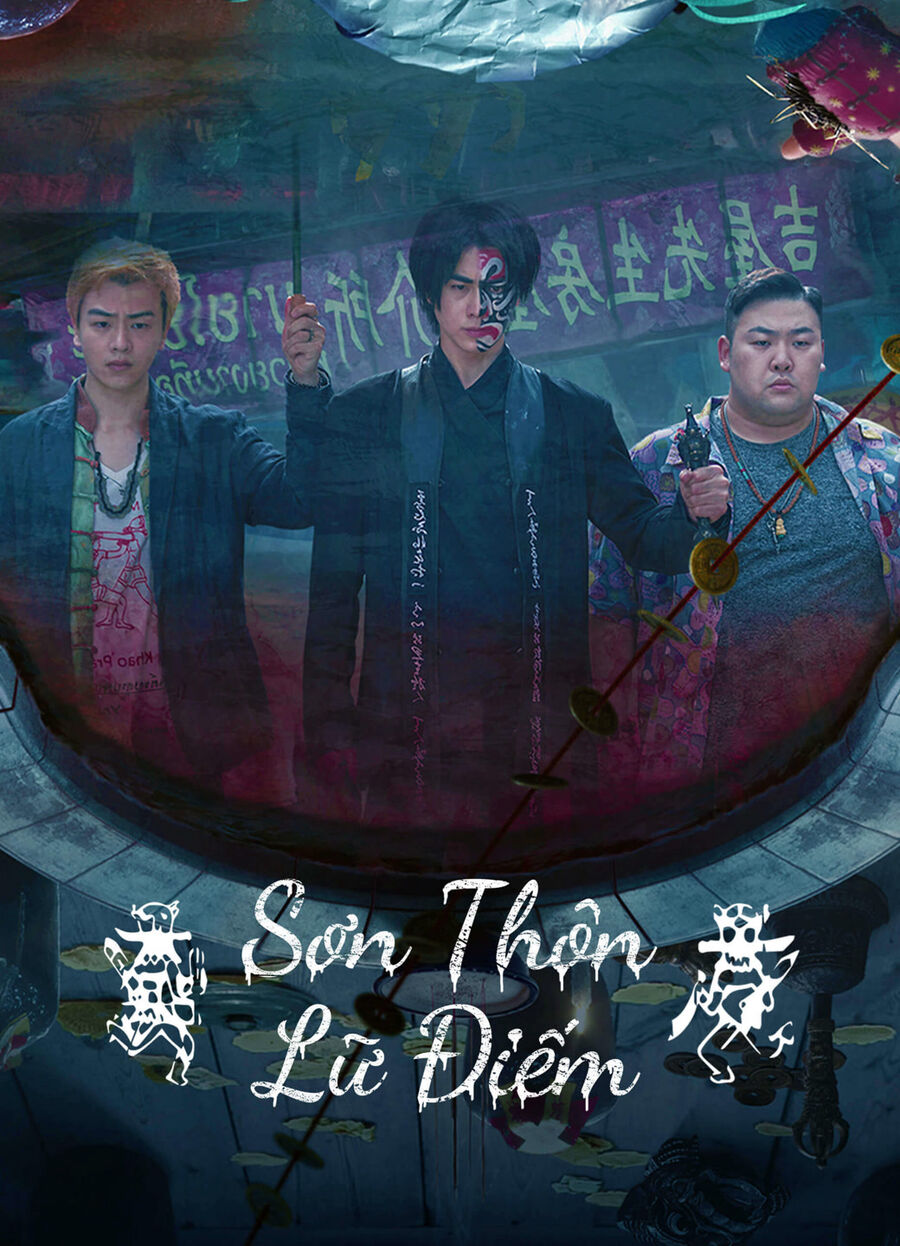 Hình ảnh phim Sơn Thôn Lữ Điếm