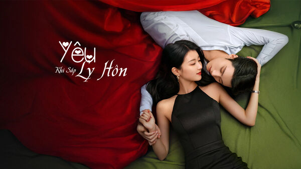 Poster phim Sống Nay Biết Mai