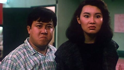 Poster phim Song phì lâm môn