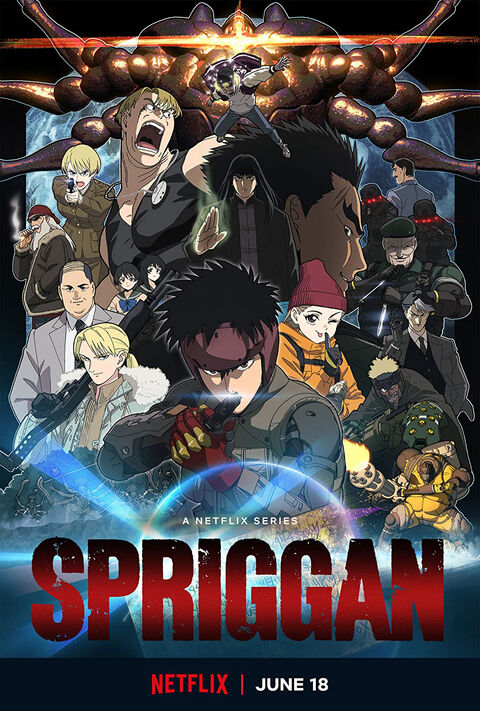 Hình ảnh tập 2 Spriggan