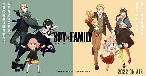 Hình ảnh tập 1 SPY x FAMILY