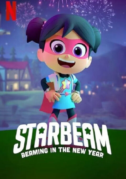 Hình ảnh tập 2 StarBeam (Phần 2)