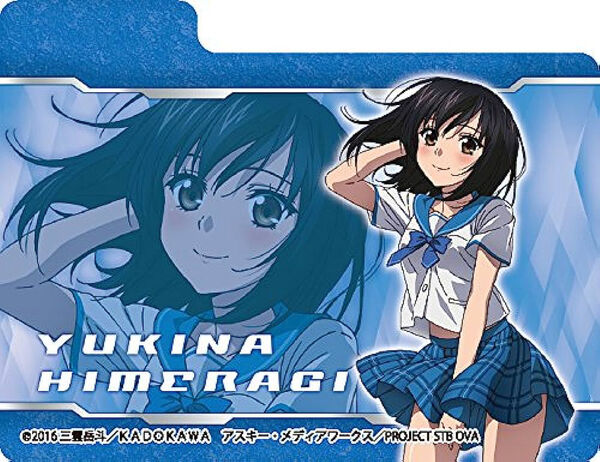 Poster phim Strike the Blood II
