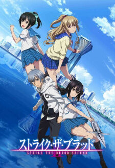 Hình ảnh phim Strike the Blood II