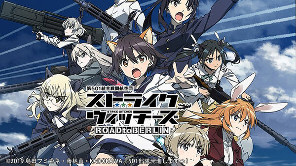 Poster phim Strike Witches – Đường đến Berlin